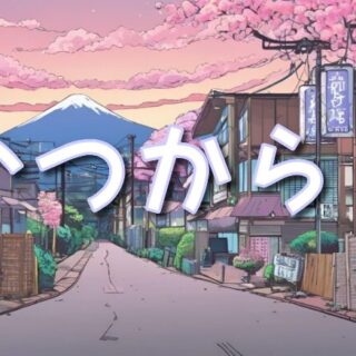 まいりました入間くんのアニメはどこまで進んだ？続きは原作漫画